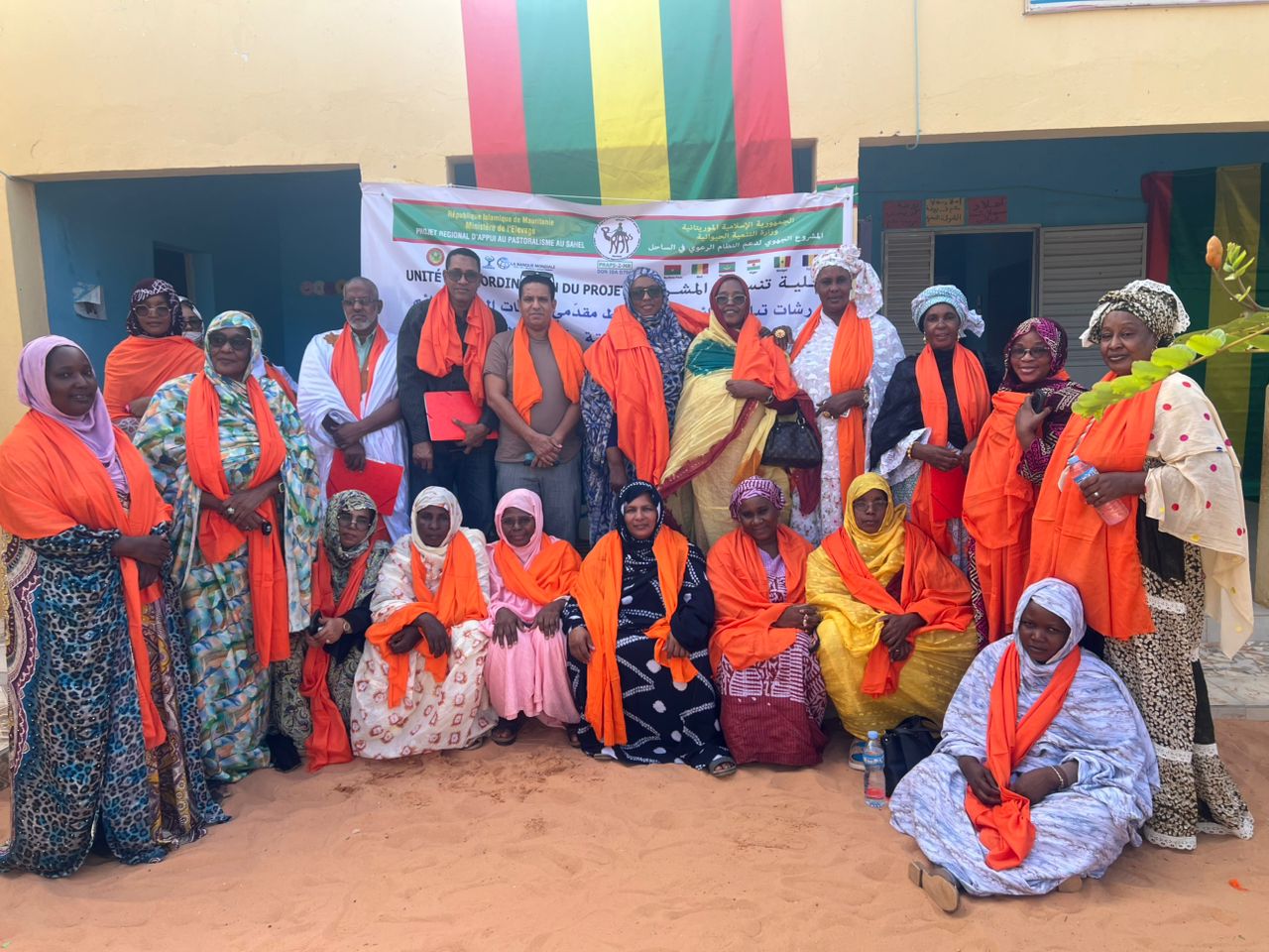 PRAPS 2 – MR organise des Rencontres de partage et Concertation sur les résultats de la cartographie des prestataires VBG/EAS/HS