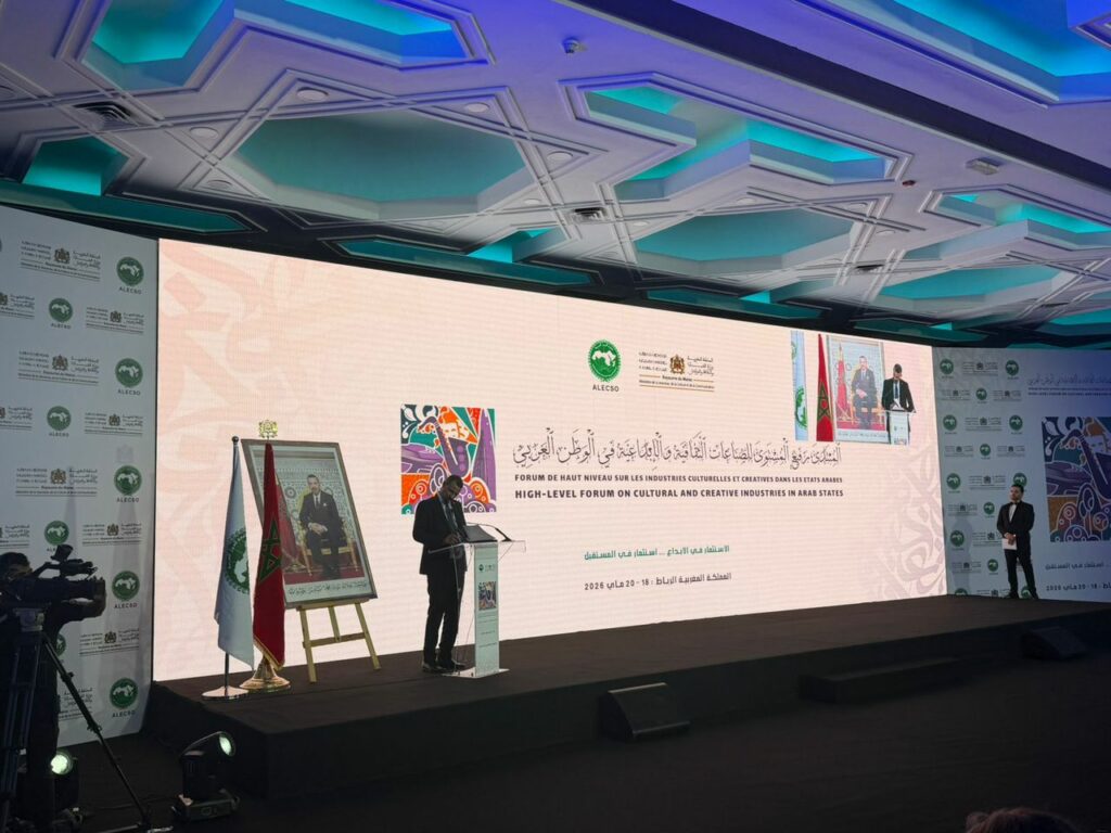 À Rabat, le ministre mauritanien de la Culture affirme que les industries culturelles sont un enjeu stratégique pour l’avenir du pays