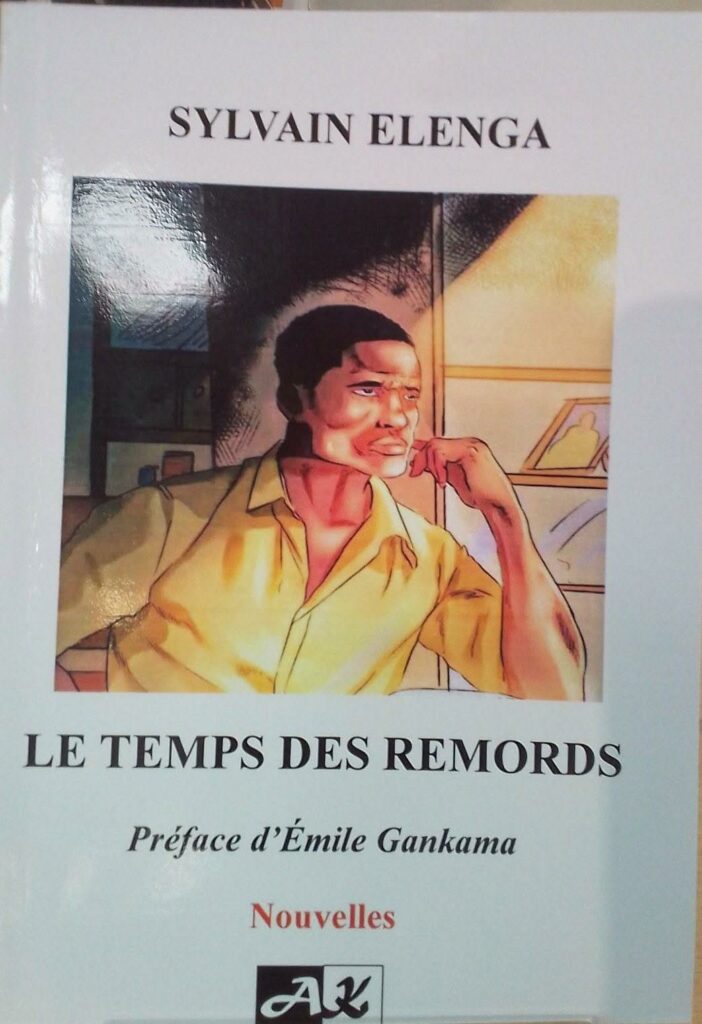 Littérature : « Le Temps des Remords », Sylvain Elenga : la consécration littéraire d’un observateur de l’âme humaine